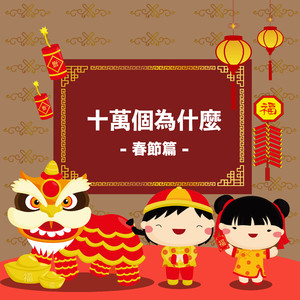 大美女🐻100%露出奶头
