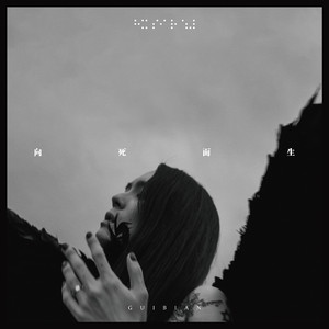 大美女🐻100%露出奶头
