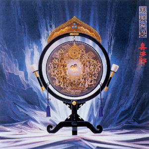 大美女🐻100%露出奶头
