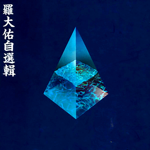 大美女🐻100%露出奶头
