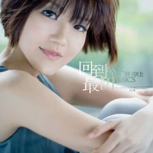 大美女🐻100%露出奶头
