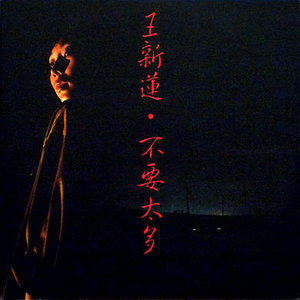 大美女🐻100%露出奶头
