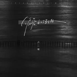 大美女🐻100%露出奶头
